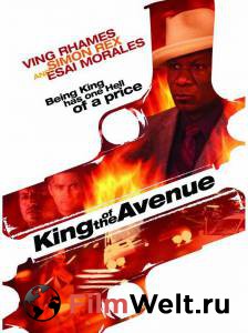    King of the Avenue (2010)  