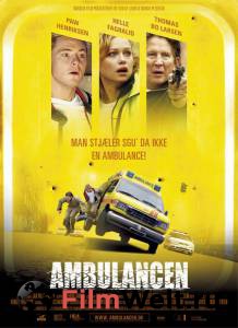    - Ambulancen - 2005 
