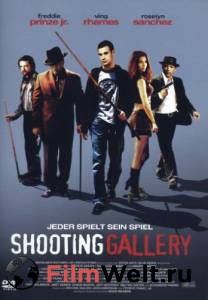  () Shooting Gallery   