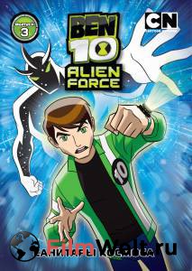    10:   ( 2008  2010) Ben 10: Alien Force