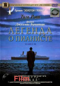      La leggenda del pianista sull'oceano [1998]   