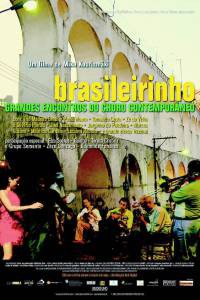     Brasileirinho - Grandes Encontros do Choro 