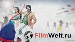 Кино онлайн Р...Раджкумар R... Rajkumar смотреть бесплатно