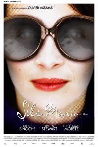Смотреть онлайн Зильс-Мария - Clouds of Sils Maria Смотреть онлайн Зильс-Мария - Clouds of Sils Maria
