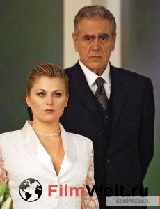 ���������� ����� ��� ������� ������� (������) / Nia... amada ma / (2003 (1 �����))