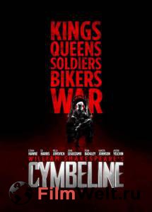      / Cymbeline / (2014)