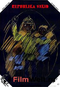 Смотреть Республика ШКИД - Республика ШКИД - (1966) бесплатно без регистрации Смотреть Республика ШКИД - Республика ШКИД - (1966) бесплатно без регистрации