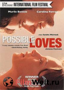     Amores Possveis [2001]