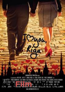 Смотреть увлекательный фильм Я люблю тебя, Рига 2011 онлайн Смотреть увлекательный фильм Я люблю тебя, Рига 2011 онлайн