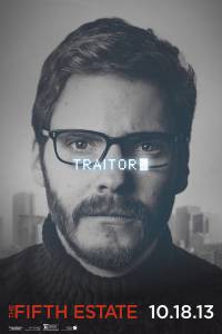 Кино Пятая власть 2013 смотреть онлайн Кино Пятая власть 2013 смотреть онлайн