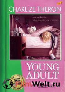      / Young Adult / (2011) 