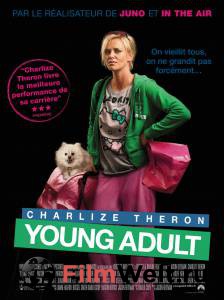     Young Adult (2011)   