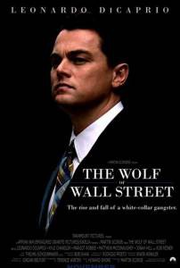 Волк с Уолл-стрит / The Wolf of Wall Street / 2013 смотреть онлайн без регистрации