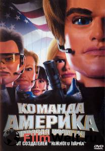   :   Team America: World Police (2004)  