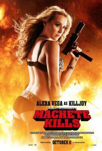   Machete Kills 2013   