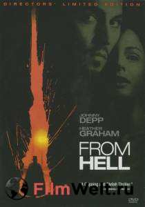     - From Hell  