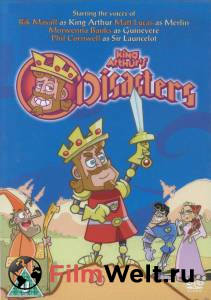 Смотреть бесплатно Эпик фейл короля Артура (сериал 2005 – 2006) King Arthur's Disasters онлайн Смотреть бесплатно Эпик фейл короля Артура (сериал 2005 – 2006) King Arthur's Disasters онлайн