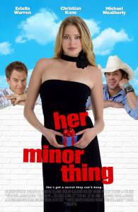 �������� ����� ������ ��������� - 2005 online