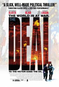    / The Deal / [2004] 
