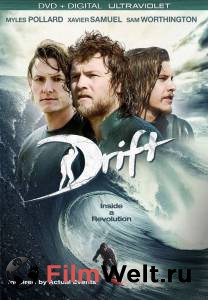   Drift (2012)   