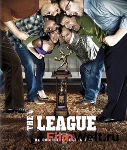    ( 2009  ...) The League 