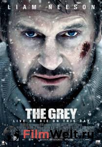    The Grey (2011) 