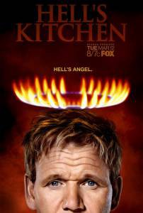    ( 2005  ...) - Hell's Kitchen 