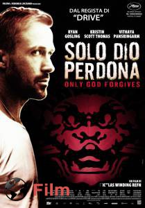 Смотреть увлекательный онлайн фильм Только бог простит / Only God Forgives Смотреть увлекательный онлайн фильм Только бог простит / Only God Forgives