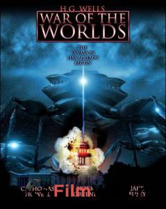   ..  () - War of the Worlds   