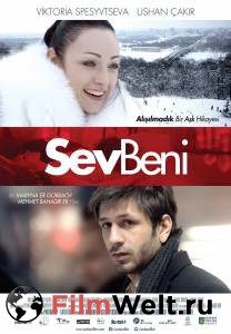 Кино Люби меня - Sev beni - 2013 смотреть онлайн бесплатно Кино Люби меня - Sev beni - 2013 смотреть онлайн бесплатно
