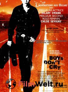       Boys Don't Cry (1999) 