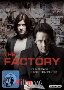    - The Factory  