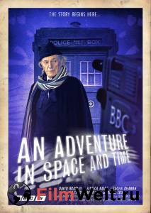        () - An Adventure in Space and Time - (2013)