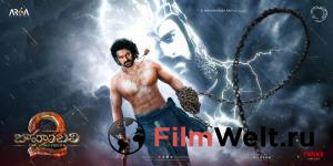 Смотреть Бахубали: Рождение легенды Baahubali 2: The Conclusion онлайн Смотреть Бахубали: Рождение легенды Baahubali 2: The Conclusion онлайн