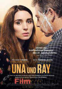Фильм Уна 2016 смотреть онлайн Фильм Уна 2016 смотреть онлайн