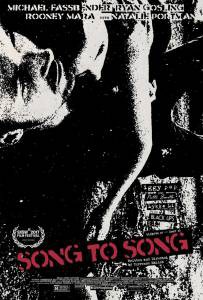 Смотреть кинофильм Между нами музыка Song to Song бесплатно онлайн Смотреть кинофильм Между нами музыка Song to Song бесплатно онлайн