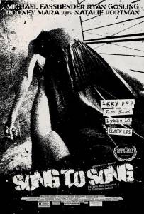 Кинофильм Между нами музыка - Song to Song - (2015) онлайн без регистрации Кинофильм Между нами музыка - Song to Song - (2015) онлайн без регистрации