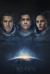 Бесплатный онлайн фильм Живое - 2017 Бесплатный онлайн фильм Живое - 2017
