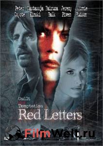    - Red Letters 