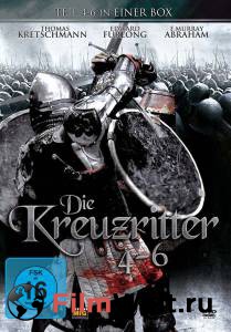 �������� ������ ���������� ������ / I cavalieri che fecero l'impresa / [2001] ������