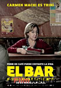 Смотреть Дикая история / El bar онлайн Смотреть Дикая история / El bar онлайн