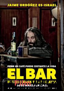 Дикая история - El bar смотреть онлайн бесплатно Дикая история - El bar смотреть онлайн бесплатно