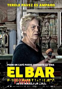 Смотреть онлайн Дикая история El bar Смотреть онлайн Дикая история El bar