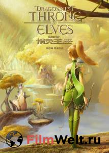 Кино Трон эльфов Throne of Elves онлайн Кино Трон эльфов Throne of Elves онлайн