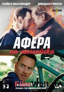 Фильм онлайн Афера по-английски бесплатно в HD Фильм онлайн Афера по-английски бесплатно в HD