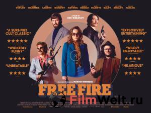    Free Fire (2016)  