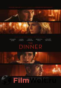    / The Dinner / [2017]  