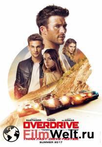 Смотреть Овердрайв / Overdrive онлайн Смотреть Овердрайв / Overdrive онлайн