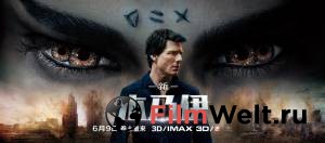 Кино Мумия The Mummy смотреть онлайн Кино Мумия The Mummy смотреть онлайн