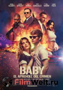 Смотреть Малыш на драйве / (2017) онлайн Смотреть Малыш на драйве / (2017) онлайн